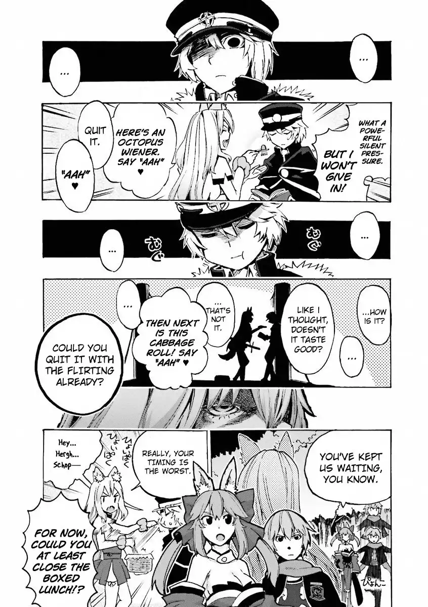 Fate/Extra - CCC Fox Tail Chapter 12 17